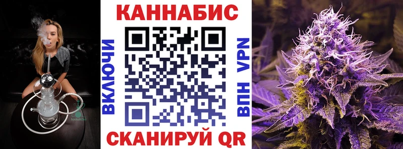 Где найти наркотики Чапаевск APVP ГАШ Кокаин