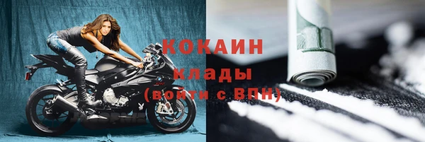 тгк Алексеевка