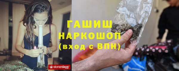 тгк Алексеевка