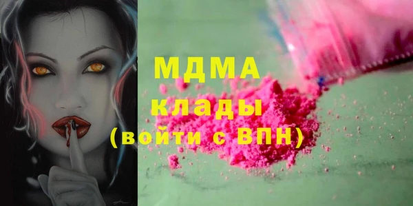 тгк Алексеевка