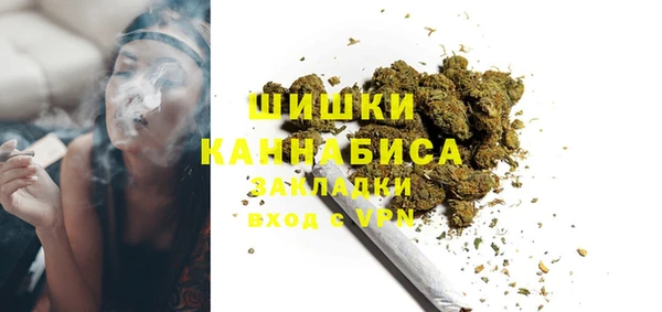ALPHA PVP Аркадак