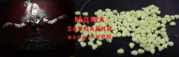 тгк Алексеевка