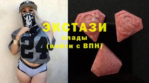 гашиш Арсеньев
