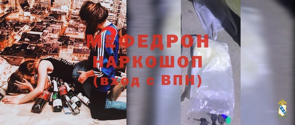 гашиш Арсеньев