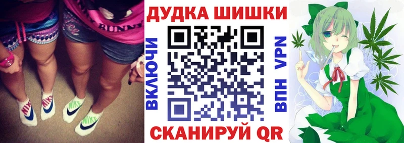 Каннабис THC 21%  что такое   Чапаевск 